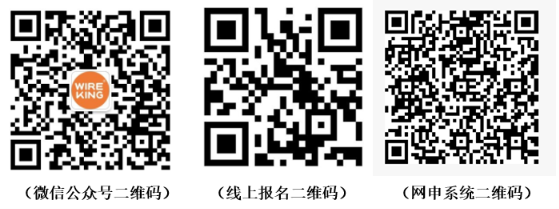 屏幕截图 2026-09-30 141343.png